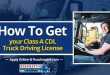 How To Get A Cdl: A Comprehensive Guide For Vehicle Owners