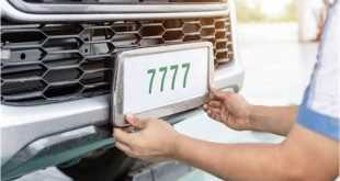 How To Transfer License Plates To A New Car Online